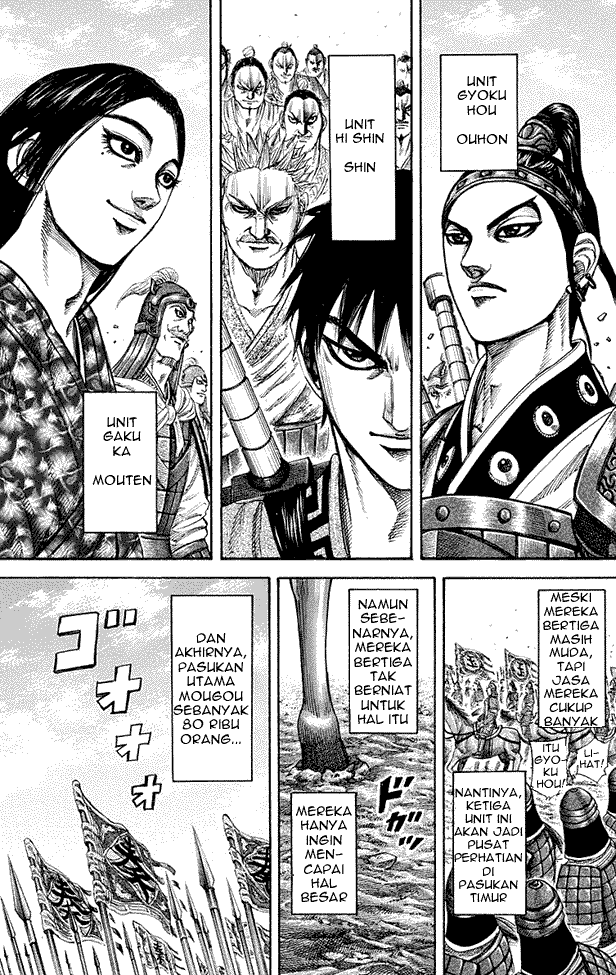 Read Kingdom ID Manga Online