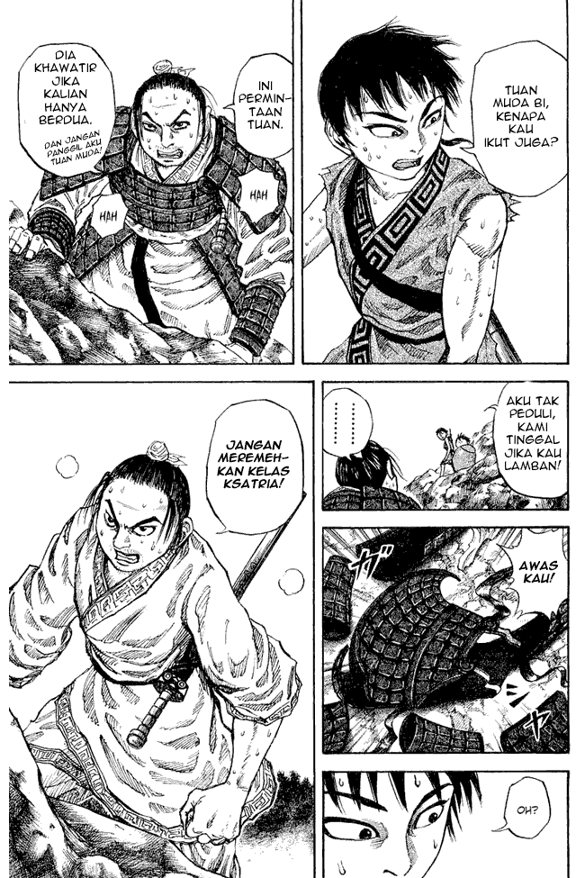 Read Kingdom ID Manga Online