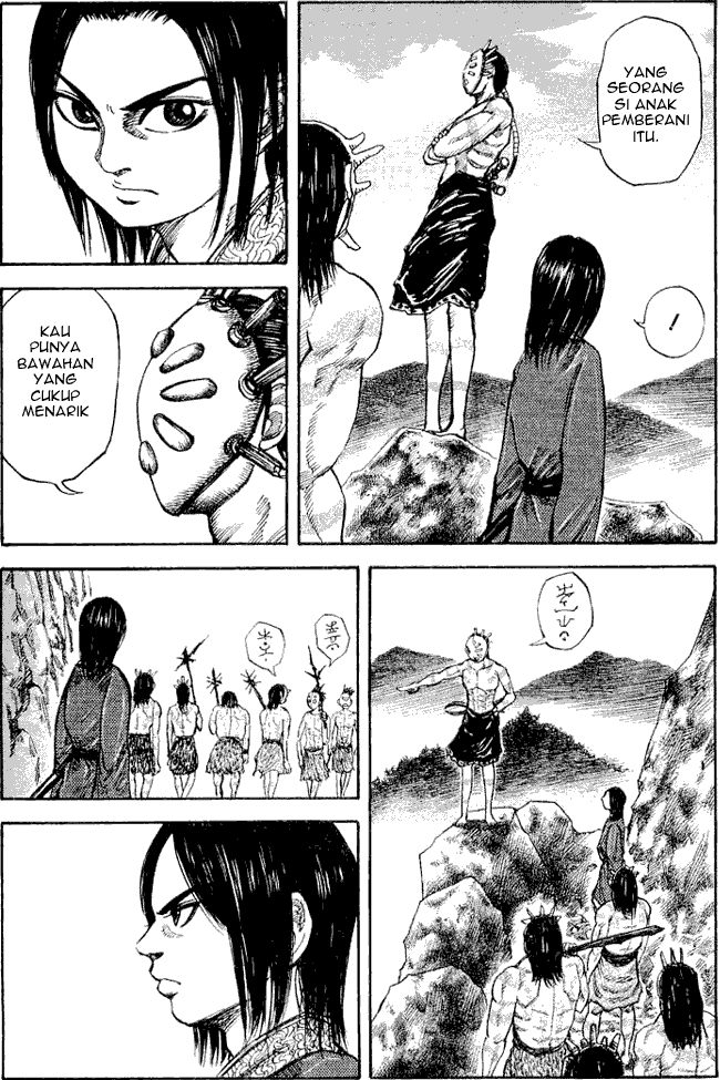 Read Kingdom ID Manga Online
