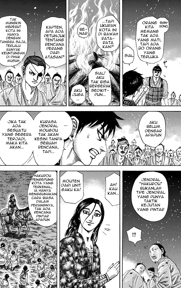 Read Kingdom ID Manga Online