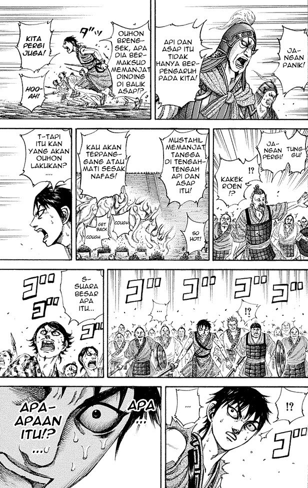 Read Kingdom ID Manga Online