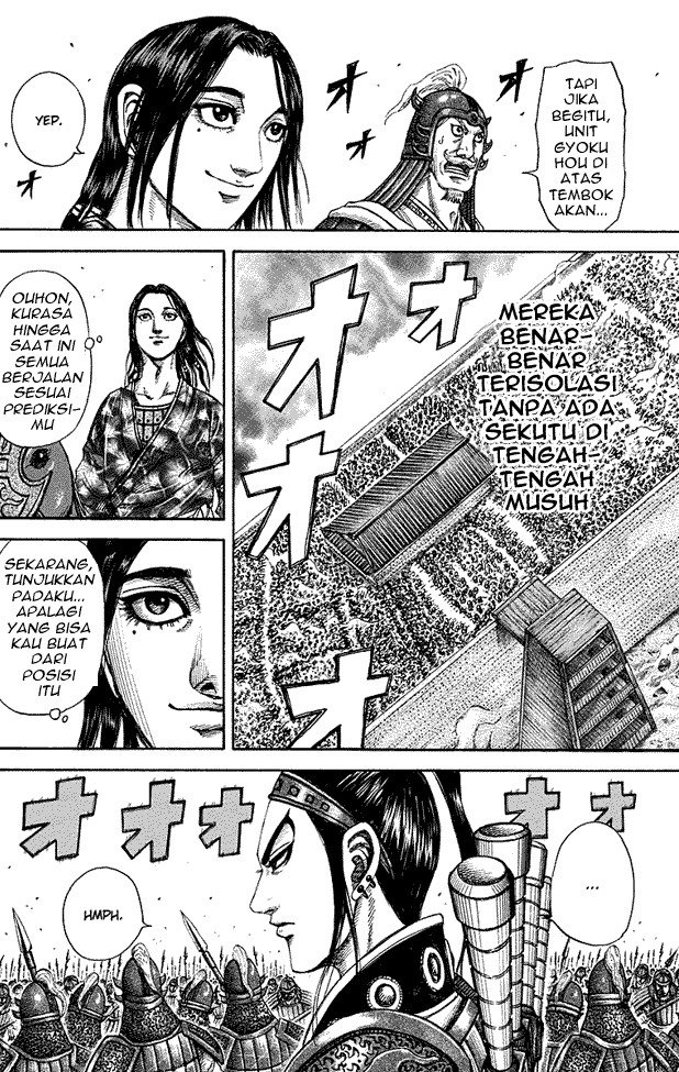 Read Kingdom ID Manga Online