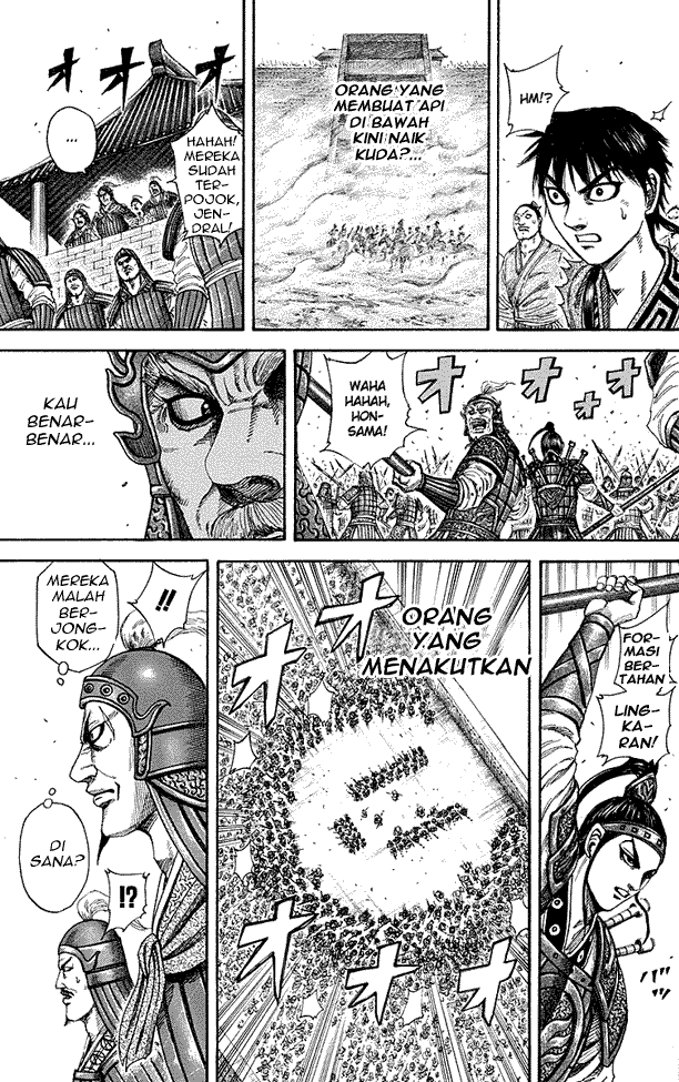 Read Kingdom ID Manga Online