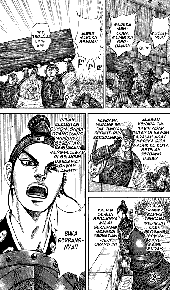 Read Kingdom ID Manga Online