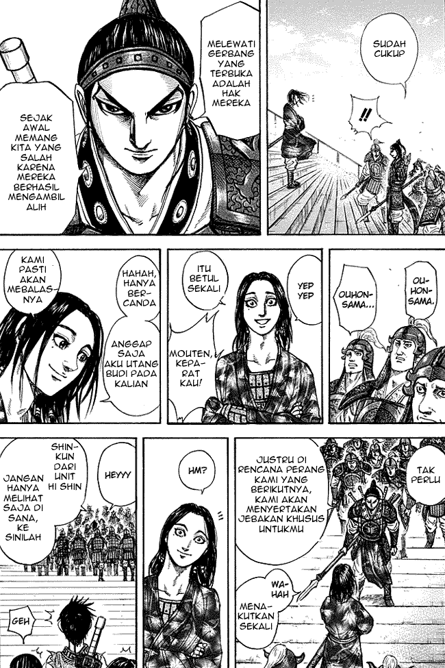 Read Kingdom ID Manga Online