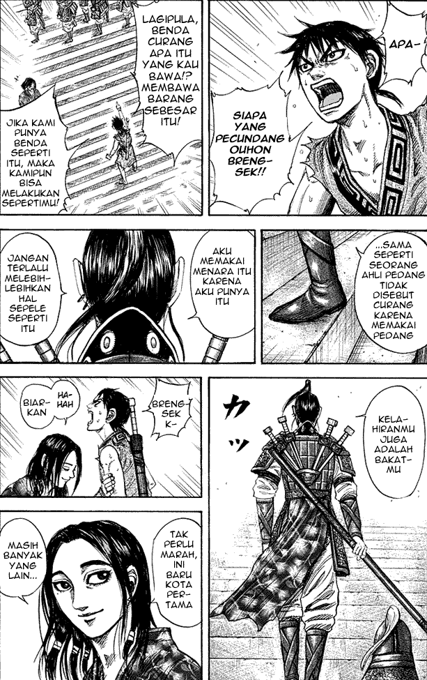 Read Kingdom ID Manga Online