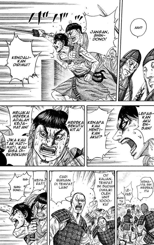 Read Kingdom ID Manga Online