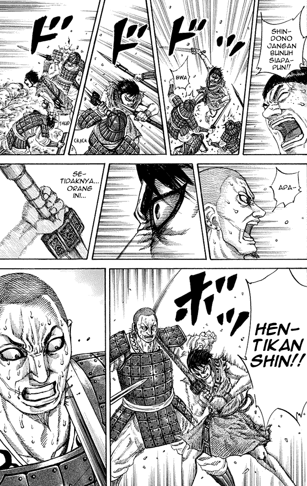 Read Kingdom ID Manga Online