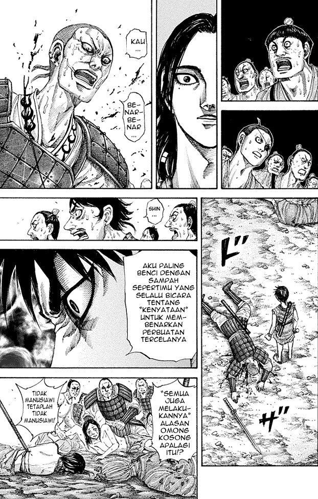 Read Kingdom ID Manga Online