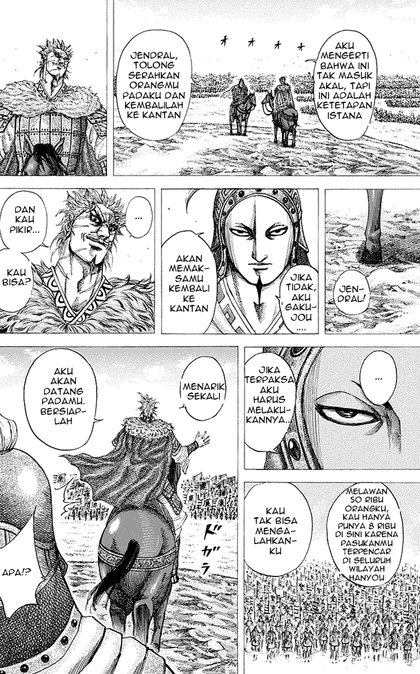 Read Kingdom ID Manga Online