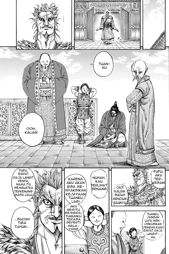 Read Kingdom ID Manga Online