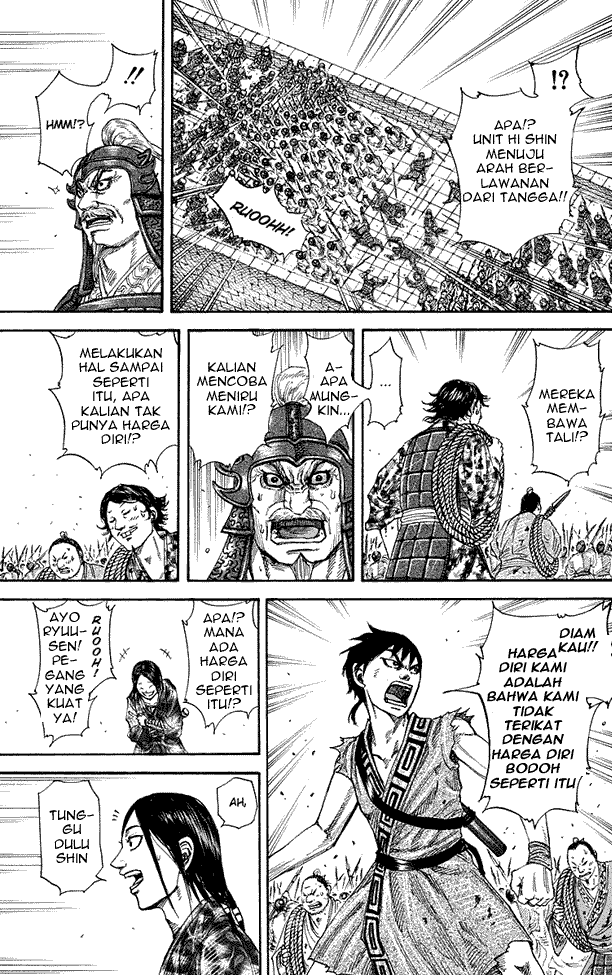 Read Kingdom ID Manga Online