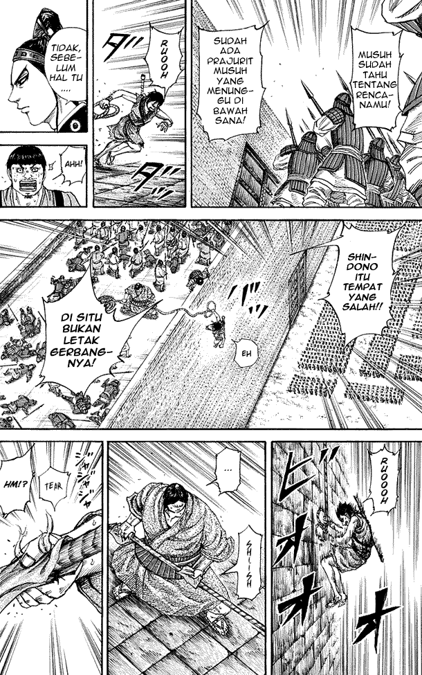 Read Kingdom ID Manga Online