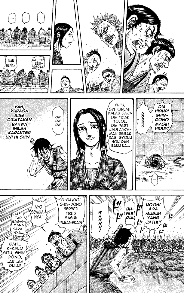 Read Kingdom ID Manga Online