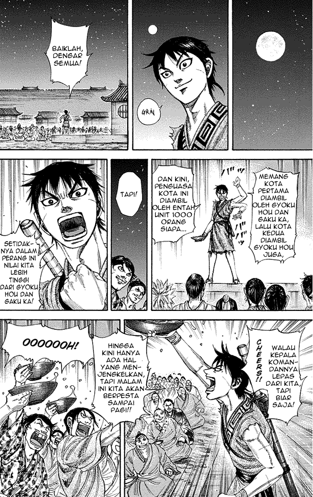 Read Kingdom ID Manga Online