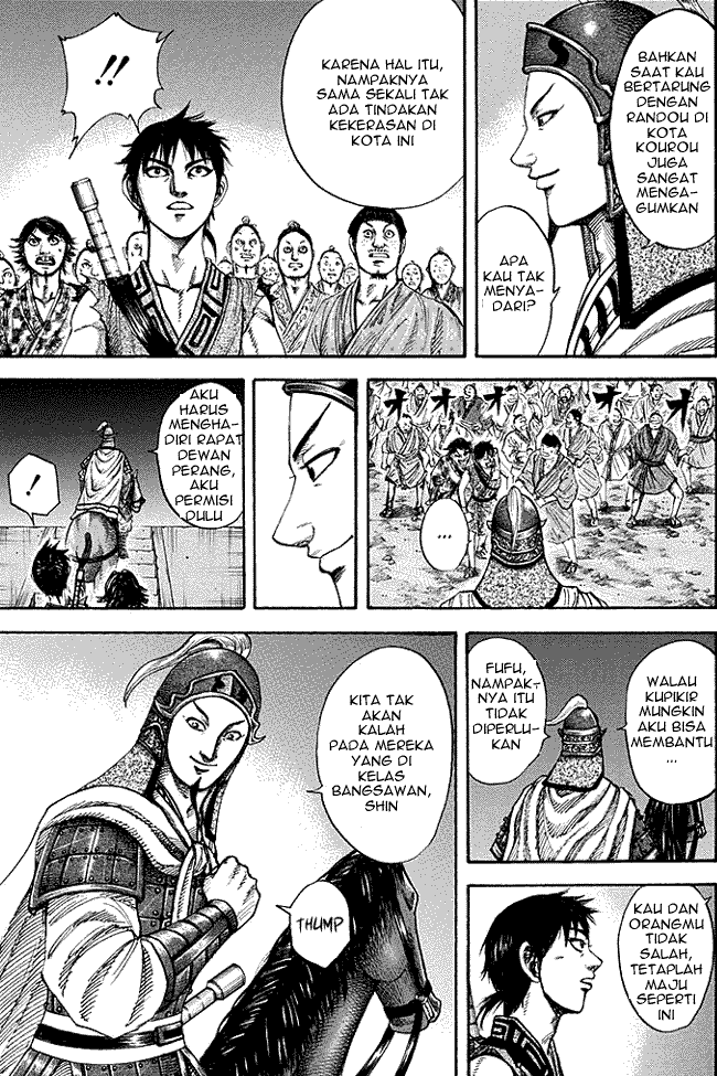Read Kingdom ID Manga Online