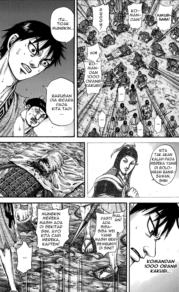 Read Kingdom ID Manga Online
