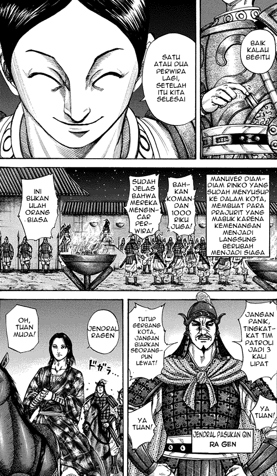 Read Kingdom ID Manga Online