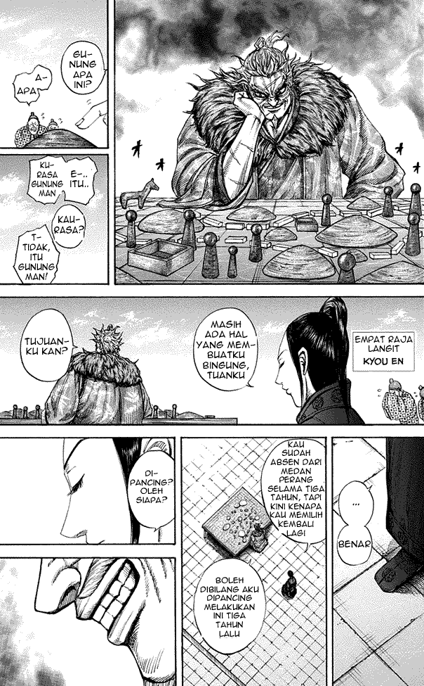 Read Kingdom ID Manga Online