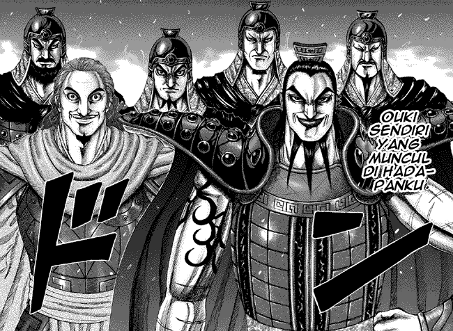 Read Kingdom ID Manga Online