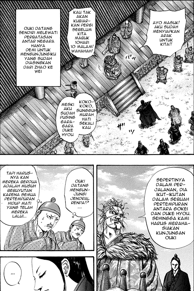 Read Kingdom ID Manga Online