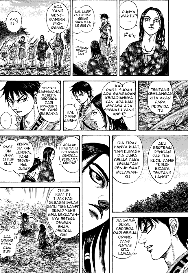 Read Kingdom ID Manga Online