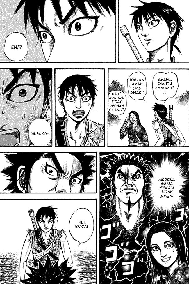 Read Kingdom ID Manga Online