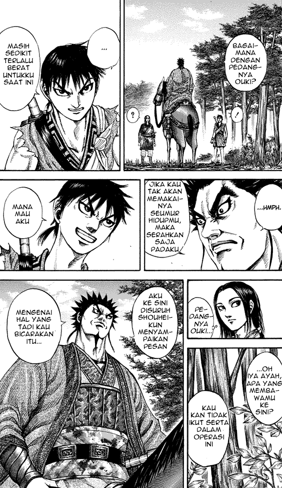 Read Kingdom ID Manga Online