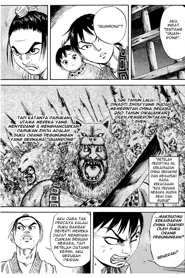 Read Kingdom ID Manga Online