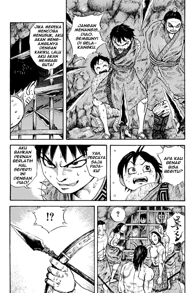 Read Kingdom ID Manga Online