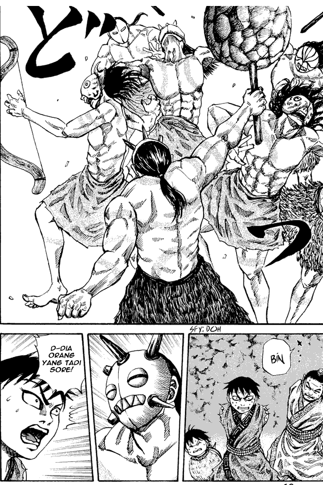 Read Kingdom ID Manga Online