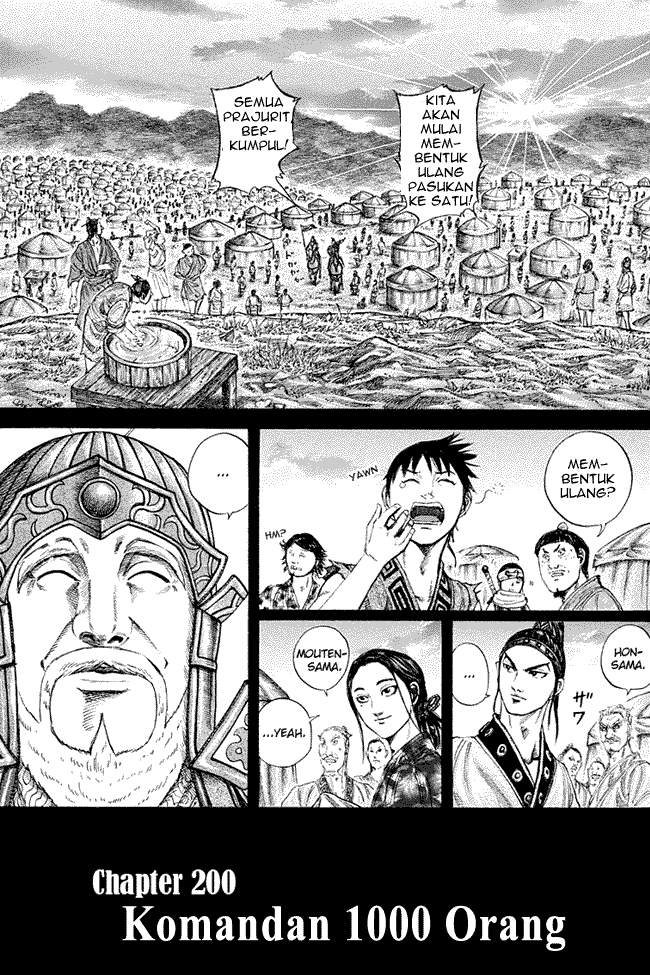 Read Kingdom ID Manga Online