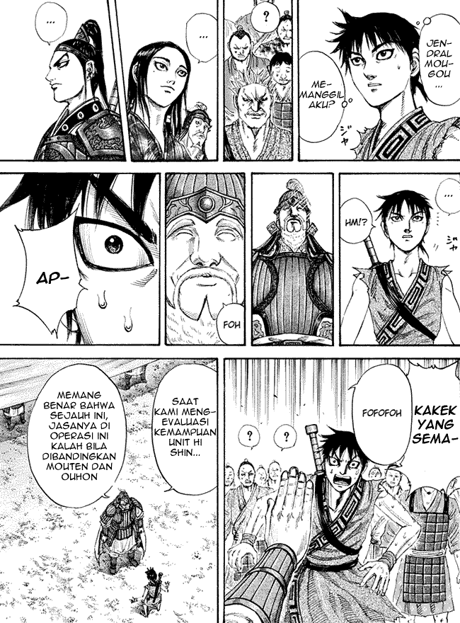 Read Kingdom ID Manga Online