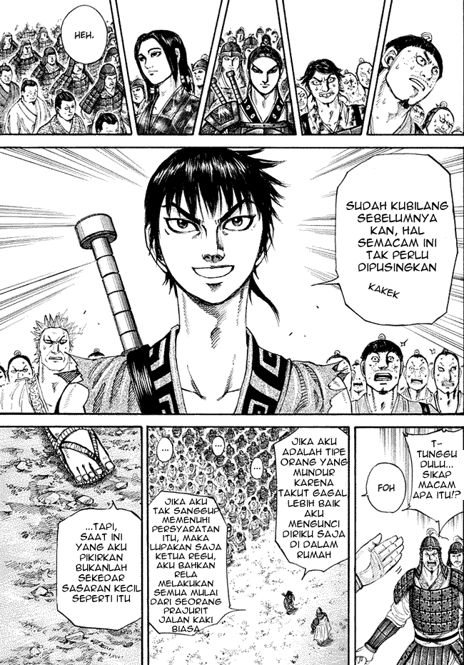 Read Kingdom ID Manga Online