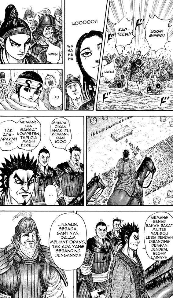 Read Kingdom ID Manga Online