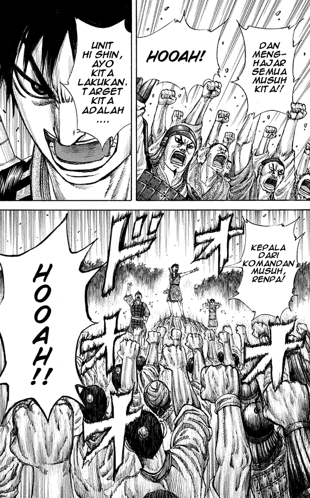 Read Kingdom ID Manga Online