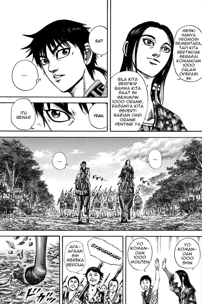 Read Kingdom ID Manga Online