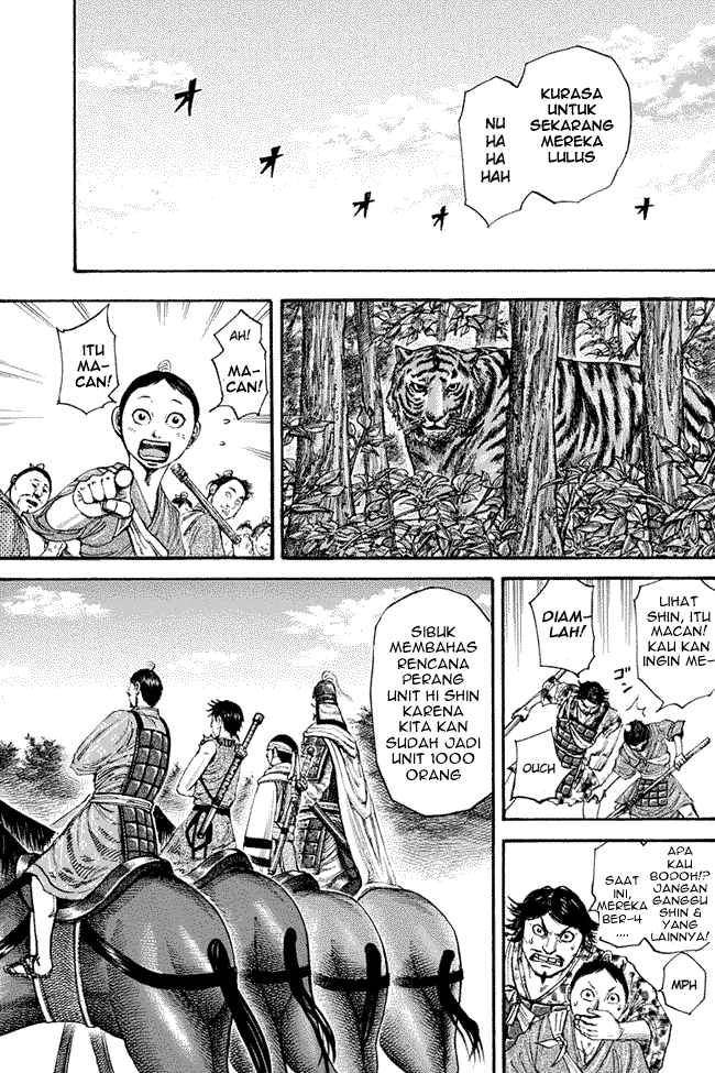 Read Kingdom ID Manga Online