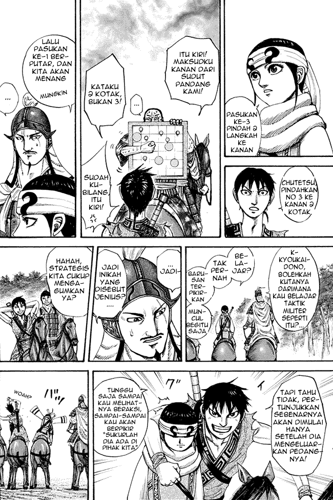 Read Kingdom ID Manga Online