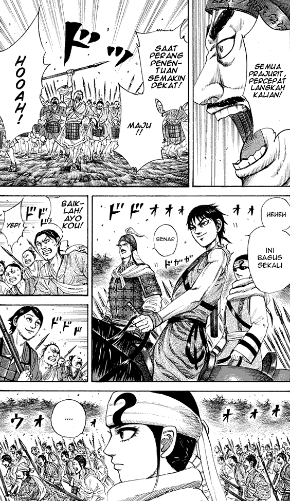 Read Kingdom ID Manga Online