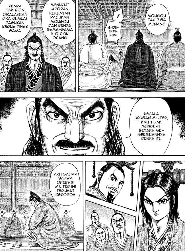 Read Kingdom ID Manga Online