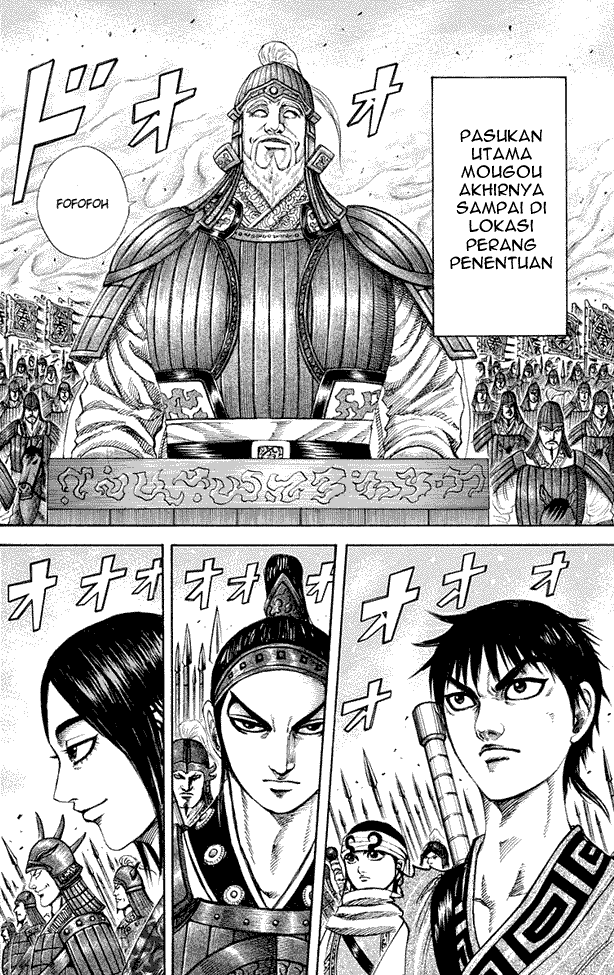 Read Kingdom ID Manga Online