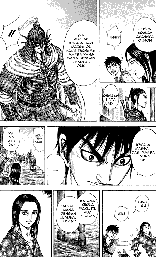 Read Kingdom ID Manga Online