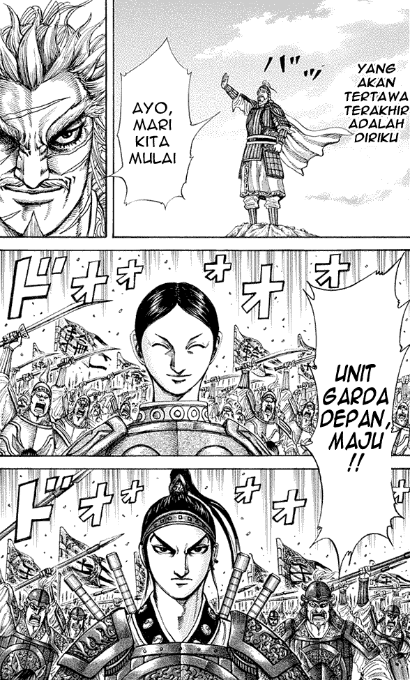 Read Kingdom ID Manga Online