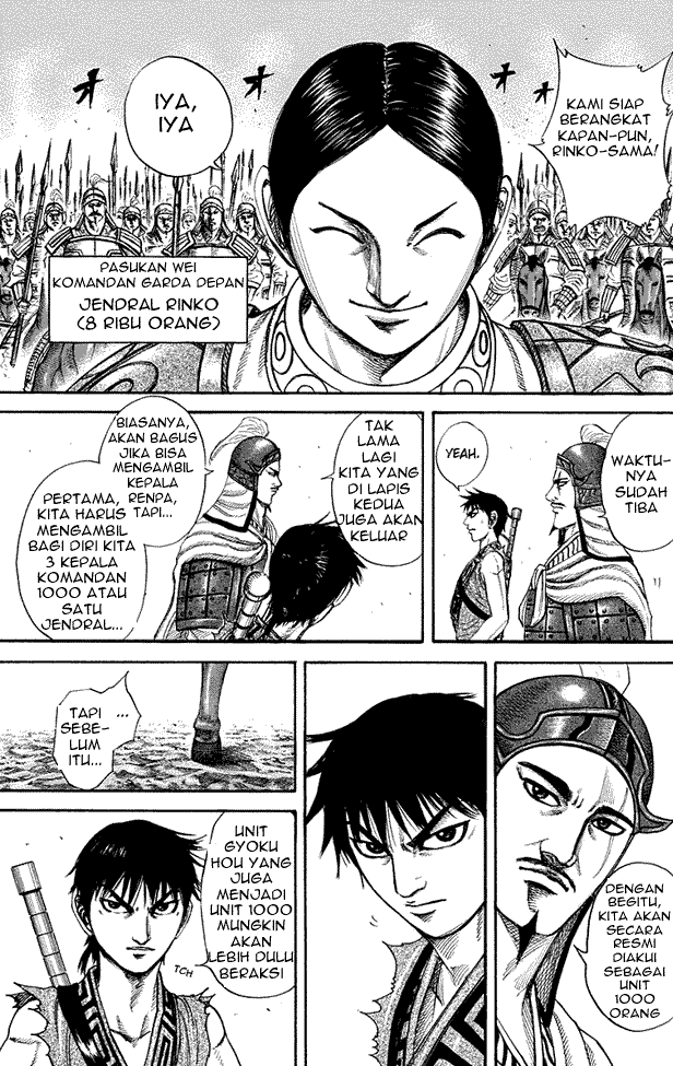Read Kingdom ID Manga Online