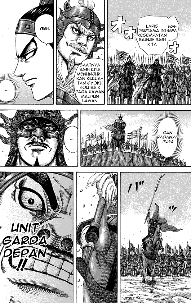 Read Kingdom ID Manga Online