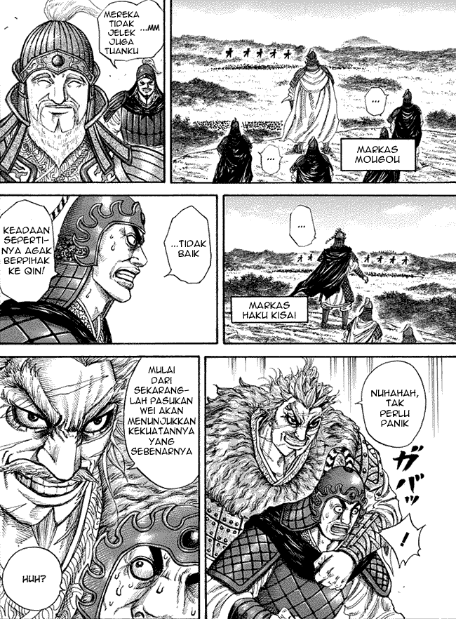 Read Kingdom ID Manga Online