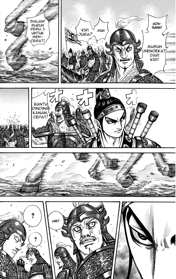 Read Kingdom ID Manga Online