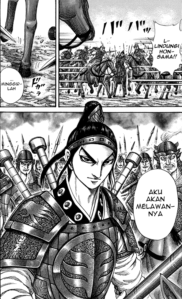 Read Kingdom ID Manga Online