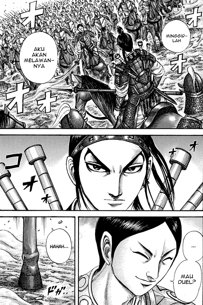 Read Kingdom ID Manga Online